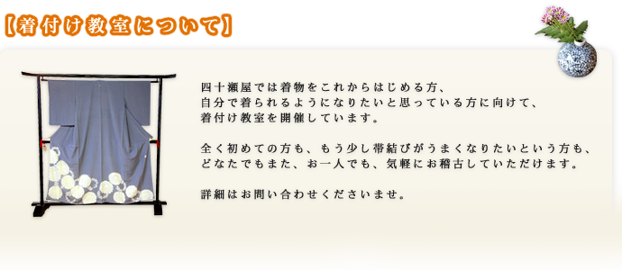 ���t�������ɂ���