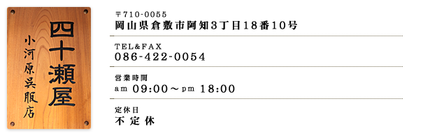 ���R���q�~�s���m3����18��10�� 